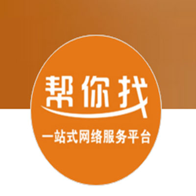 成都寻人公司 四川南充两班次客车寻人最新消息：28日又找到11人，目前两车还有9人未找到